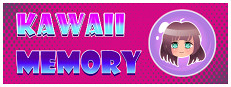 Kawaii Memory