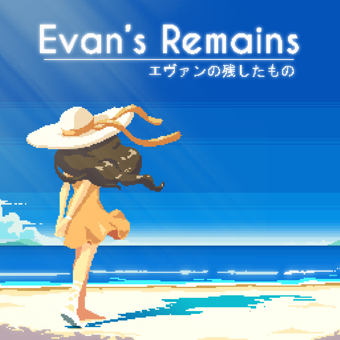 Evan's Remains Soundtrack Featured Screenshot #1