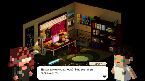 Screenshot z Oniria Crimes Screenshot z Oniria Crimes