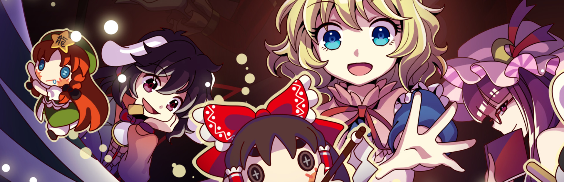 Touhou DollDraft