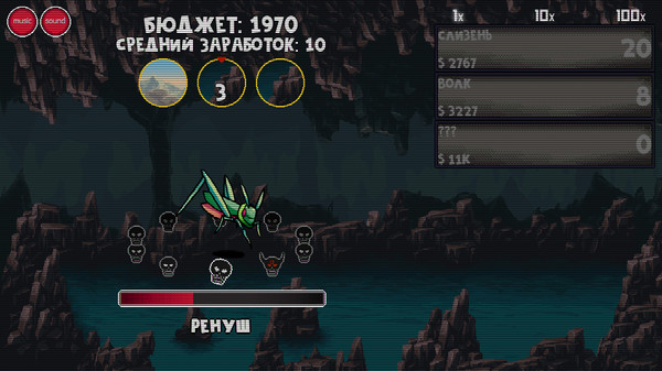 Screenshot media