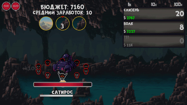 Screenshot media