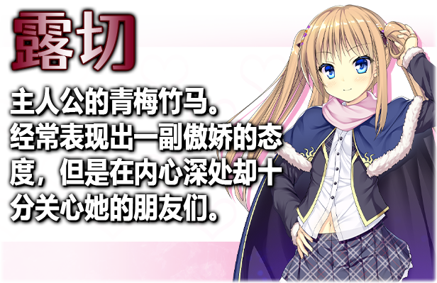 图片[5]-【日式RPG/中文/步兵】源初之心 steam官方中文版+步兵DLC整合 【2.3G/全CV】-嘤嘤怪之家
