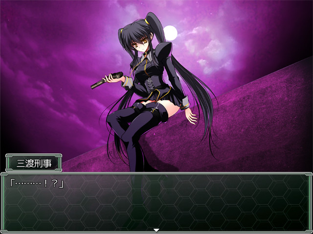 Evening Starterのスクリーンショット 1