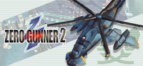 ZERO GUNNER 2- banner image