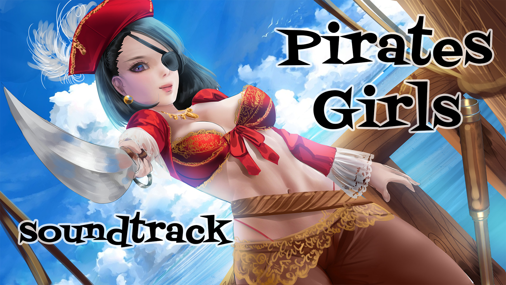 Pirates Girls Soundtrack Featured Screenshot #1