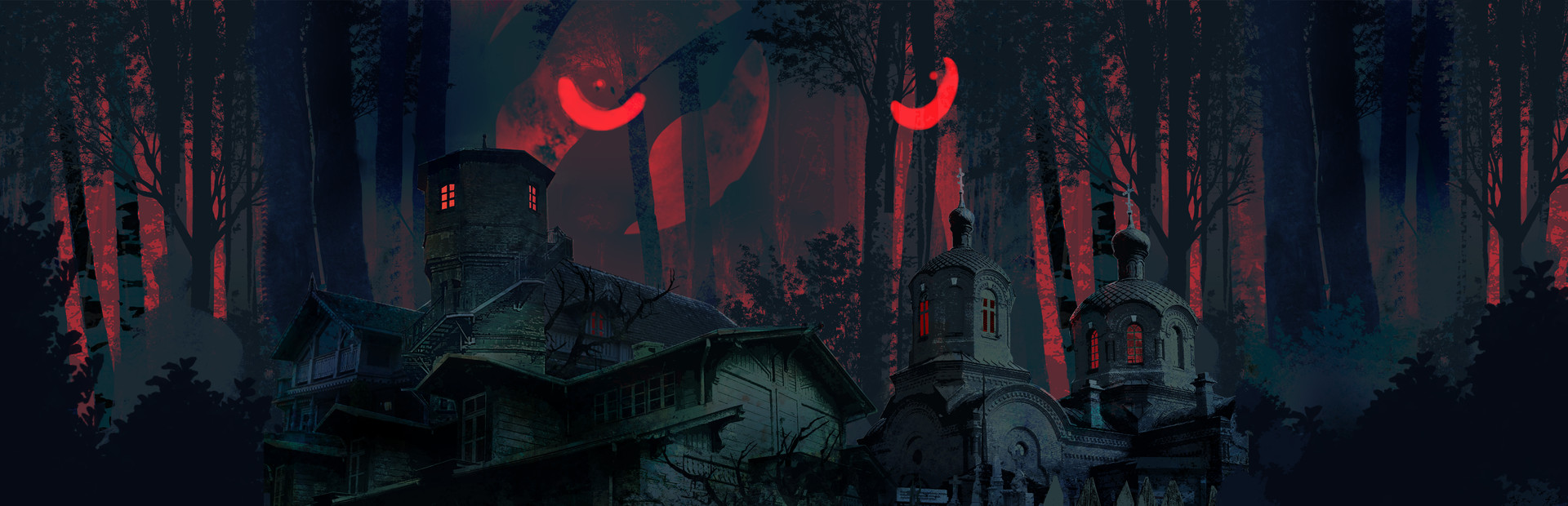Werewolf: The Apocalypse — Heart of the Forest
