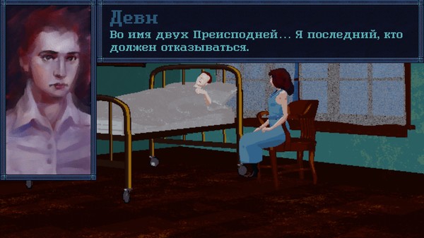 Screenshot z Winter's Trumpet