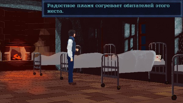 Screenshot z Winter's Trumpet