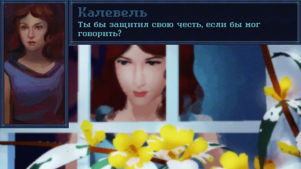 Screenshot z Winter's Trumpet