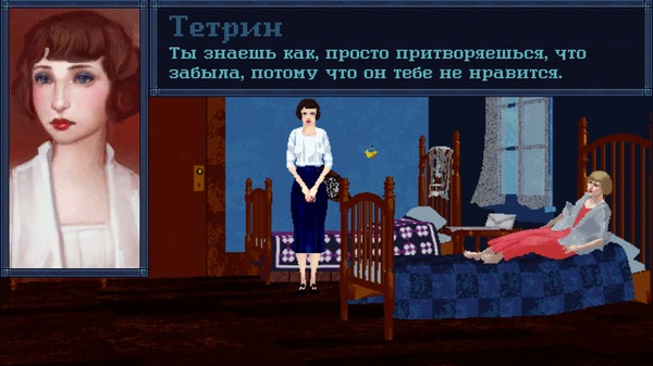 Screenshot z Winter's Trumpet