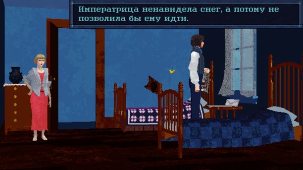 Screenshot z Winter's Trumpet