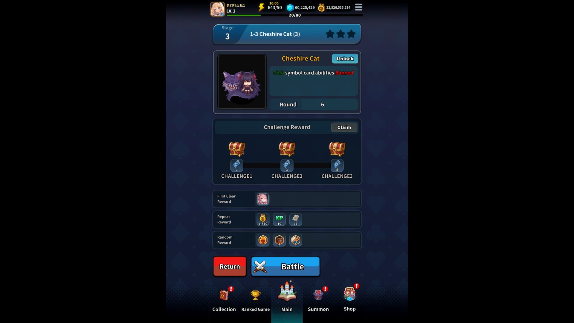 ACE:Alice Card Episode screenshot #4