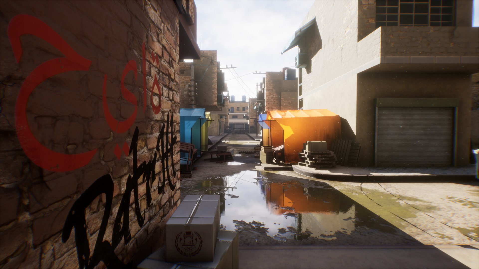 Conflict Area Featured Screenshot #1