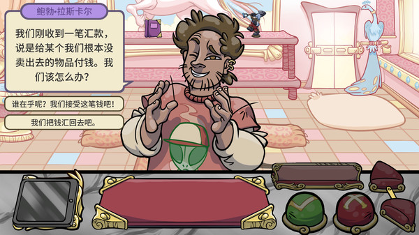 第 1 张，共 6 张