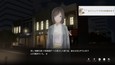 スクリーンショット #1