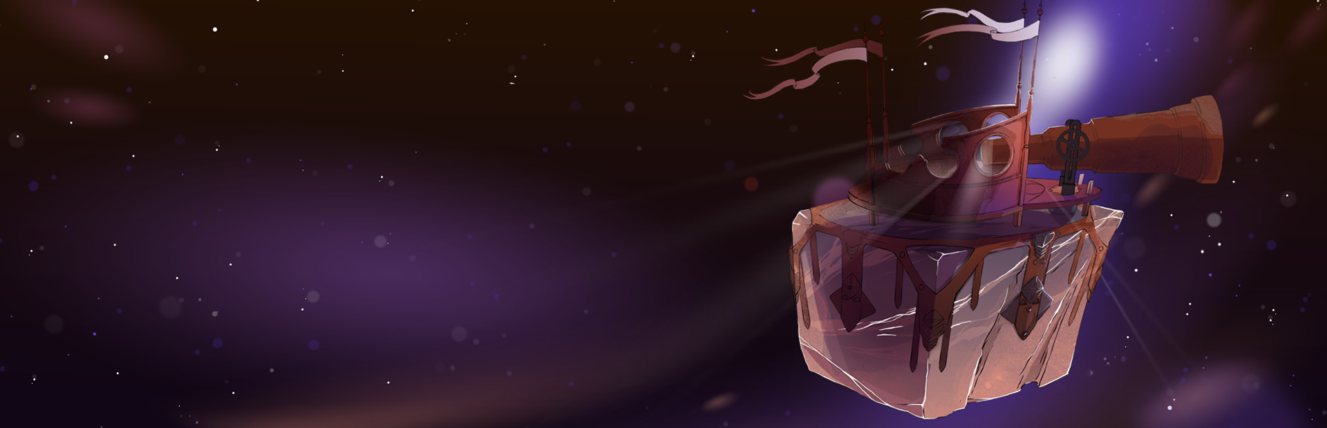 Stargaze