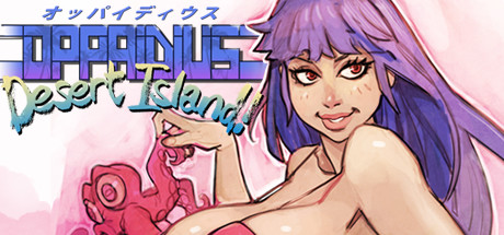 Oppaidius Desert Island! banner