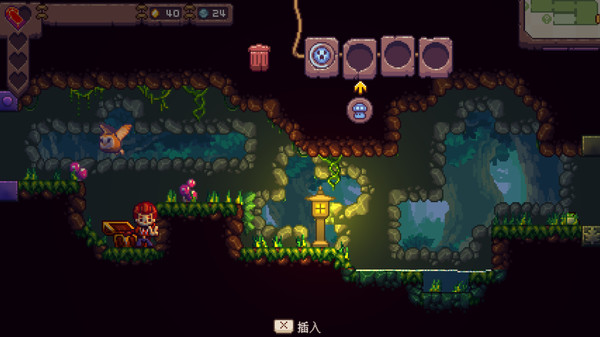 Screenshot z 群鹰之岛