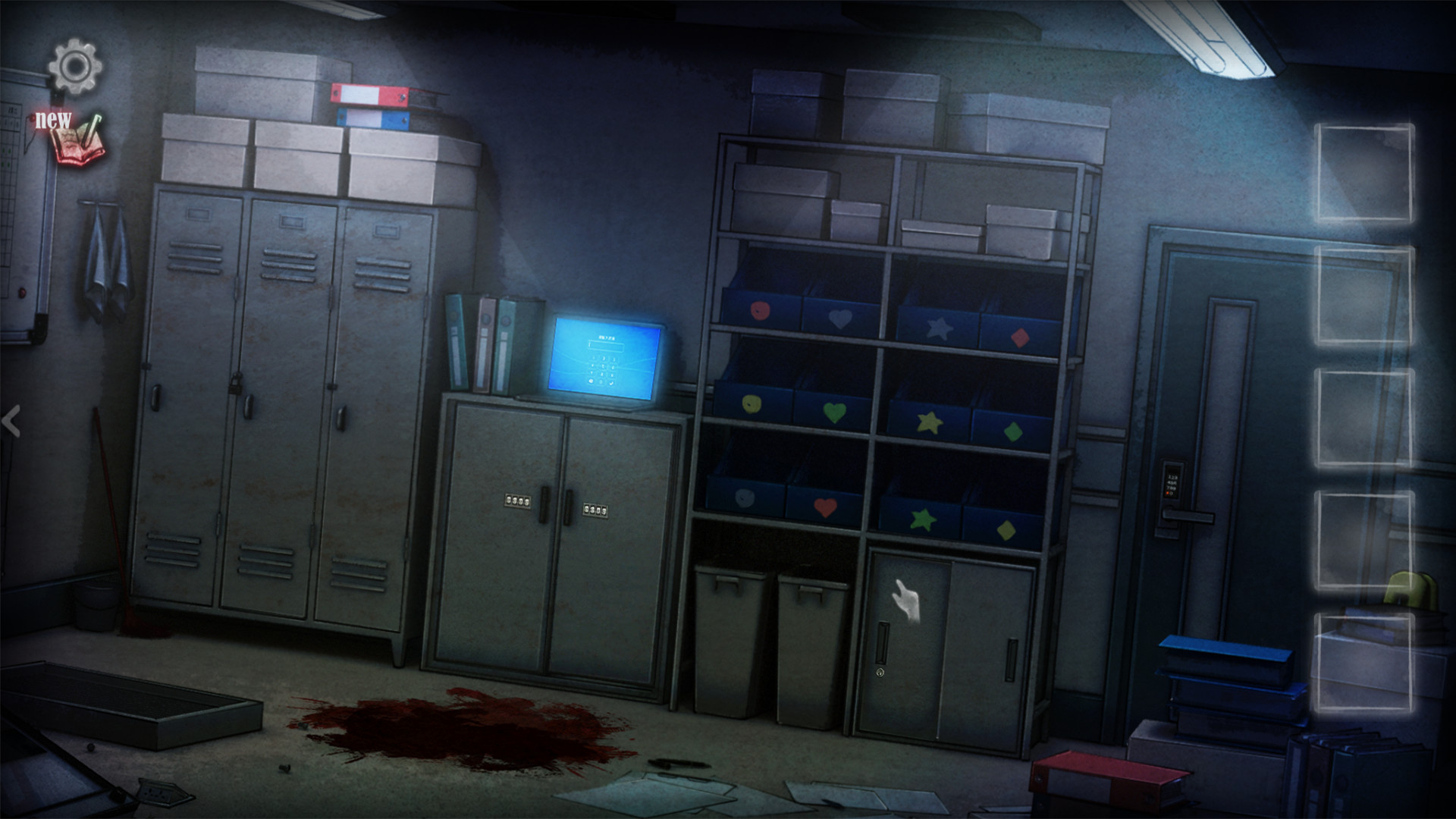 映夢 Dream Featured Screenshot #1