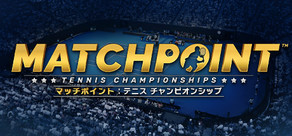Matchpoint - Tennis Championships