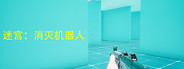 Capsule media