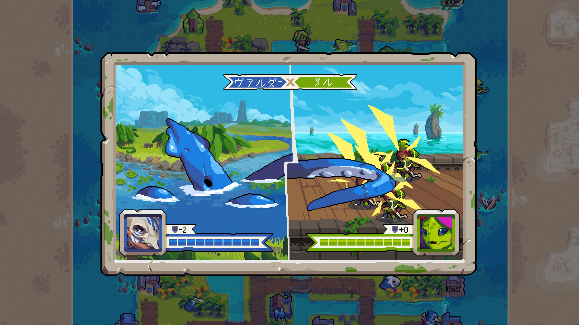 screenshot of ウォーグルーヴ 2 2