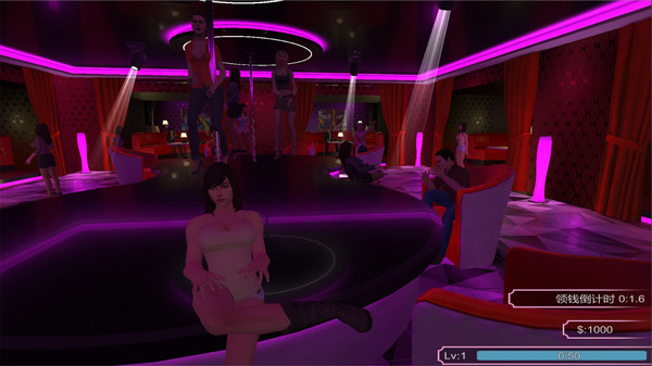 Meet girls screenshot 6