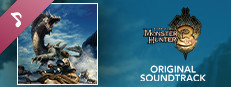 モンスターハンター3 (tri-) オリジナル・サウンドトラック