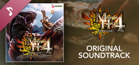 Steam：モンスターハンター4 オリジナル・サウンドトラック