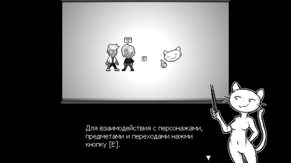 Screenshot z Wicked Games