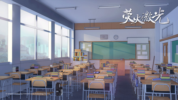 Tiny Light Screenshot