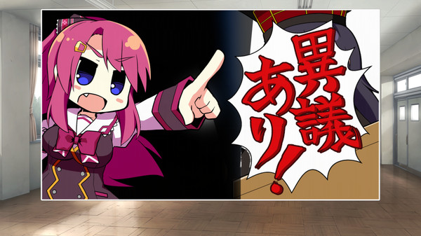 Screenshot z YAKIMOCHI STREAM