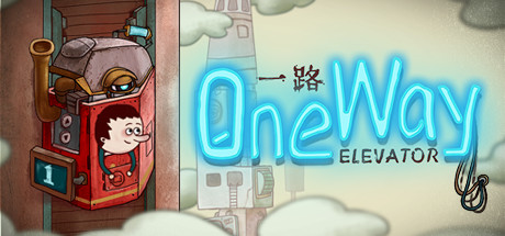 One Way: The Elevator banner image