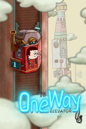 Обложка One Way: The Elevator