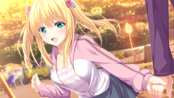 Screenshot z 日日夜夜