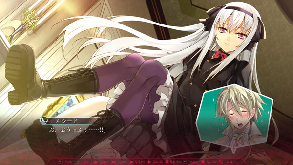 Screenshot z シルヴァリオ ヴェンデッタ-Verse of Orpheus-