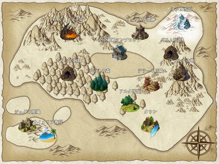 Screenshot z 来自边境 - From Frontier