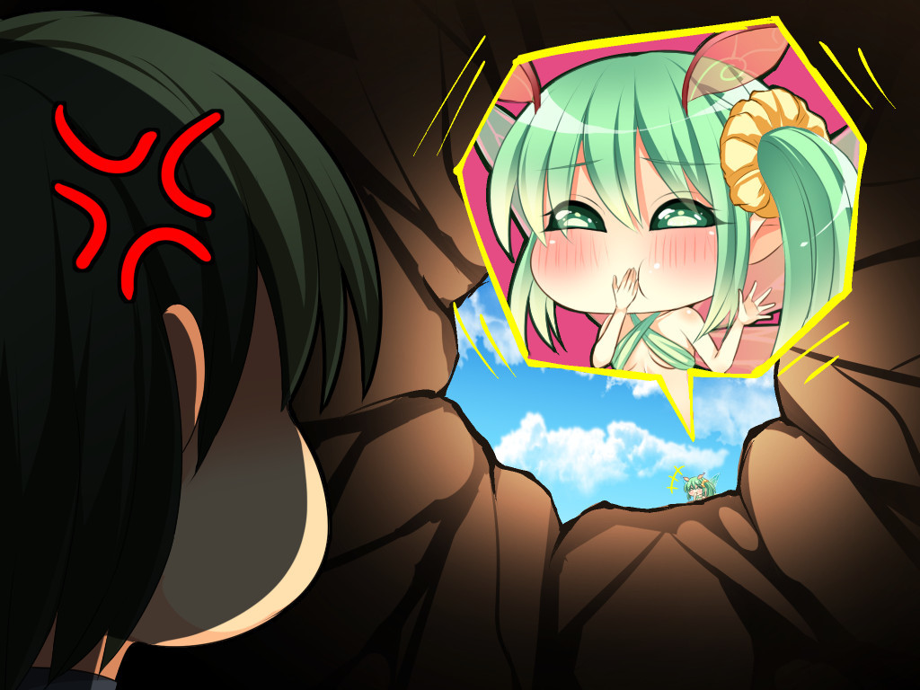 From Frontier screenshot #2