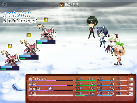 Screenshot z 来自边境 - From Frontier
