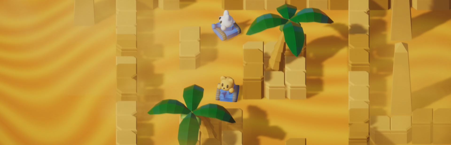 Tank Quest