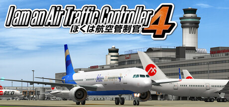 I am an Air Traffic Controller 4 banner image