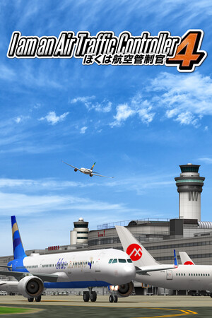 Cover art of I am an Air Traffic Controller 4