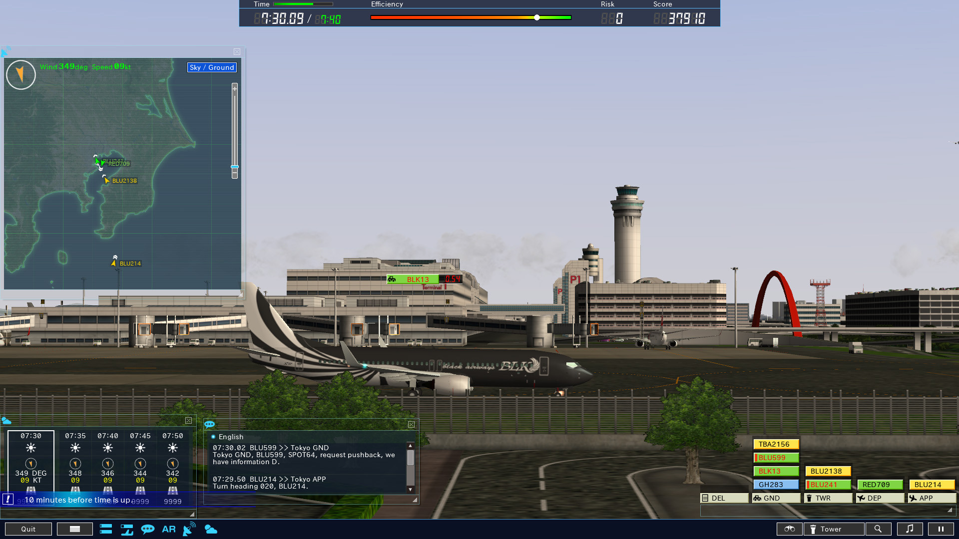 I am an Air Traffic Controller 4 gameplay screenshot 2