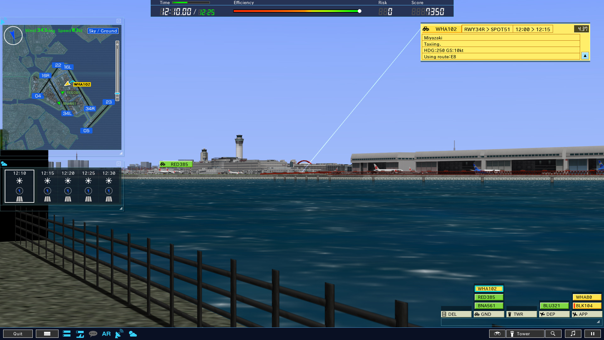 I am an Air Traffic Controller 4 gameplay screenshot 6