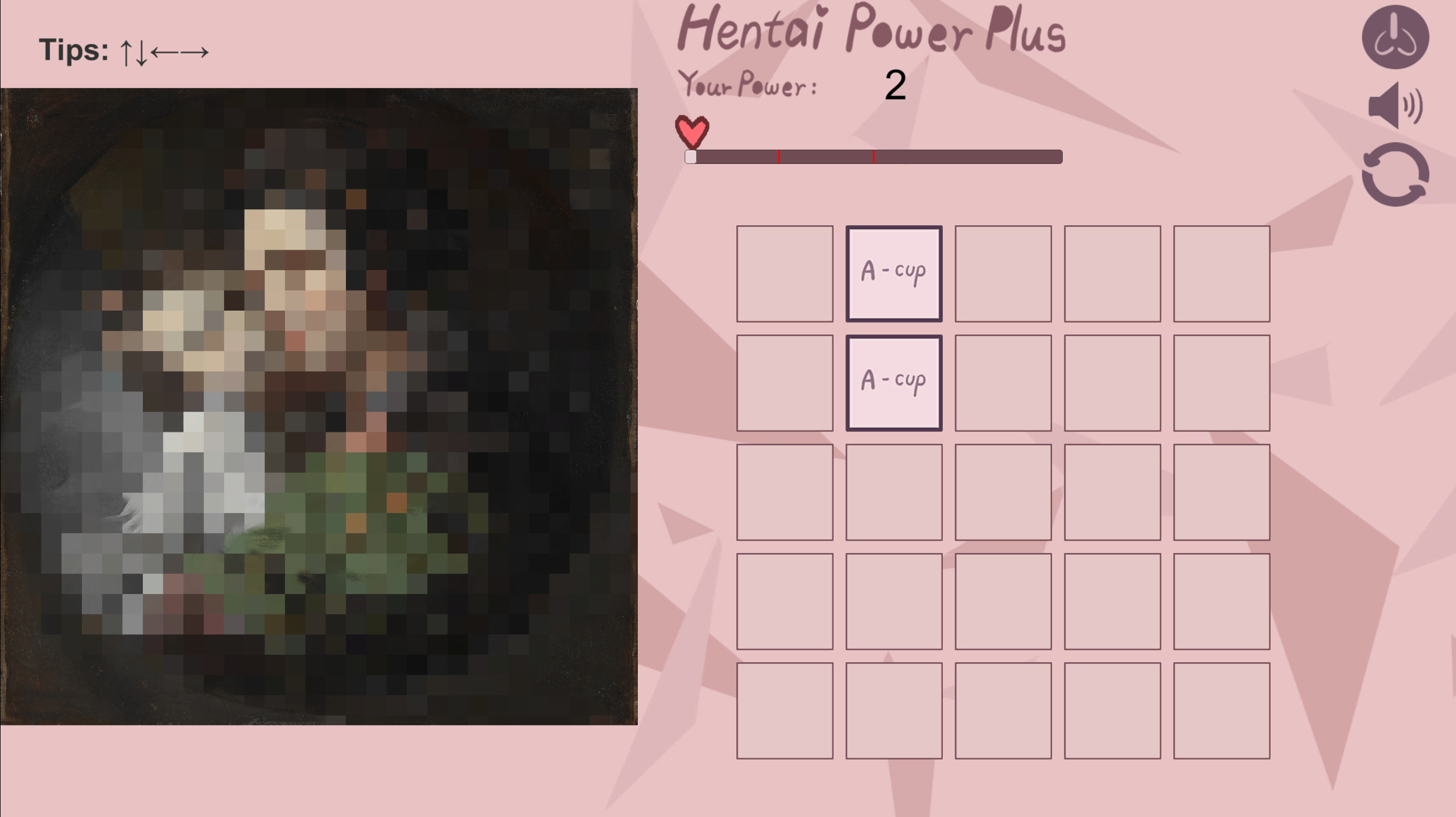 2048 art
