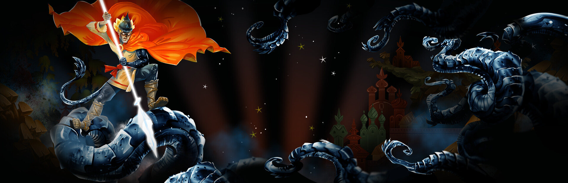 Slavania