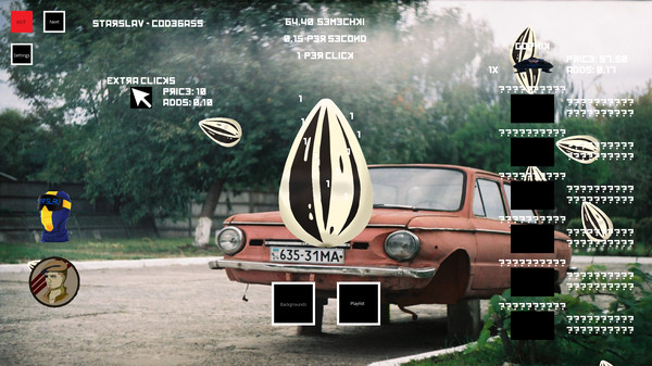Screenshot z Hardbass Clicker