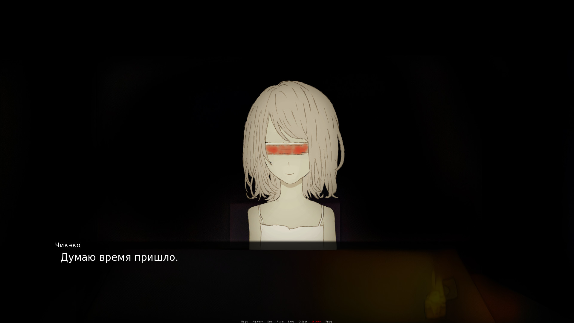 Eternal Pain: Epiphany Featured Screenshot #1