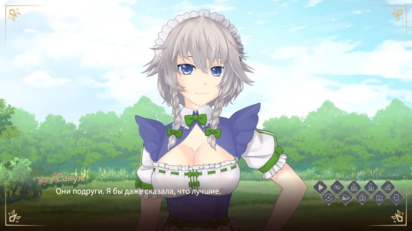 Screenshot z Touhou Gensokyo Visitor